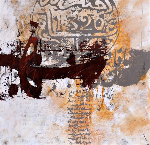Mustapha Amnaine
Caligraphy, Morocco,
Untitled, 2015
Mixed media on paper
H400 mm x W400 mm