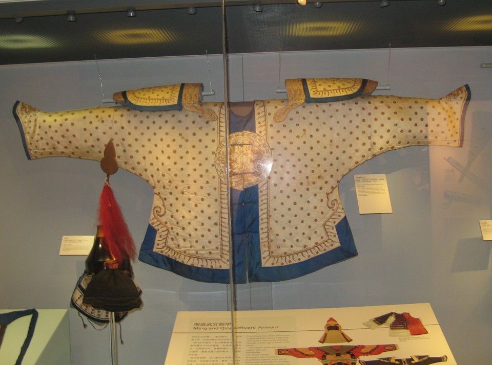Loans from the Hong Kong Museum of Costal Defence. The Joy Of What We Do #38 'International Loans'